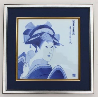 画像1: 呉須絵陶板　美人画[2011000001]